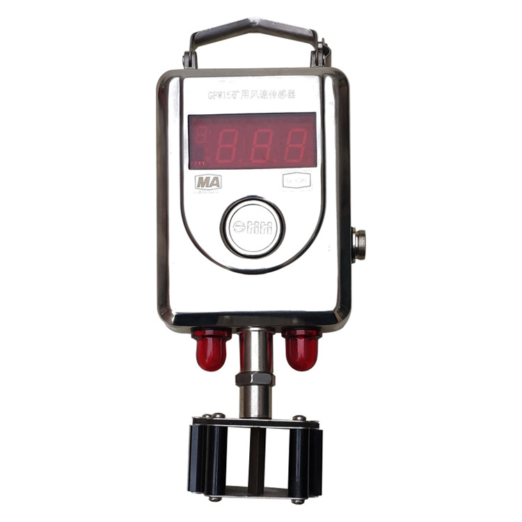 矿用传感器