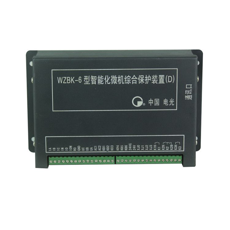 WZBK-6D矿用保护器|中国电光防爆科技股份有限公司