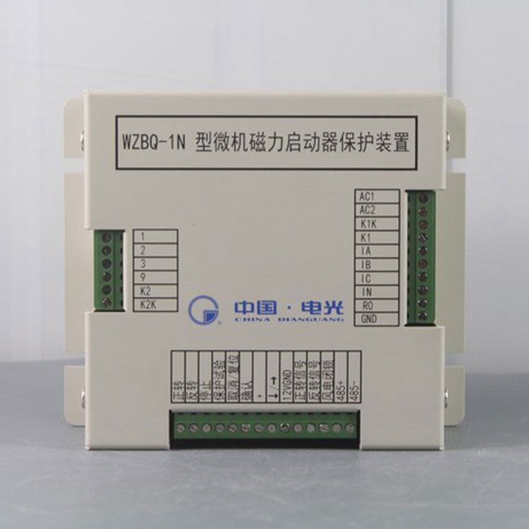 WZBQ-1N型微机磁力启动器保护装置|电光防爆科技股份有限公司