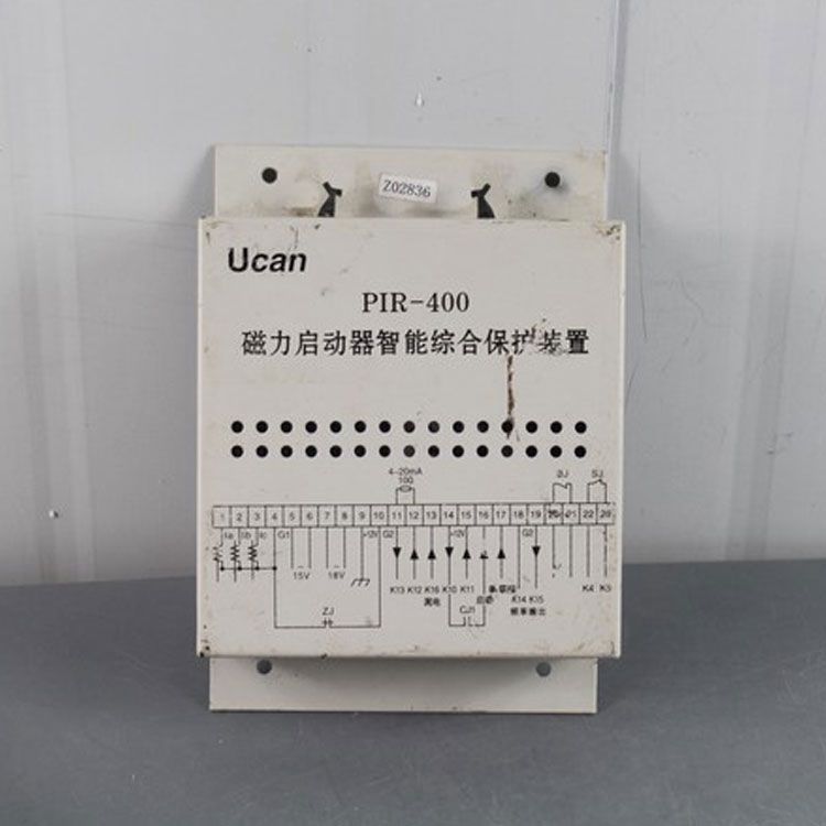 PIR-400磁力启动器智能综合保护装置|上海颐坤自动化控制设备有限公司