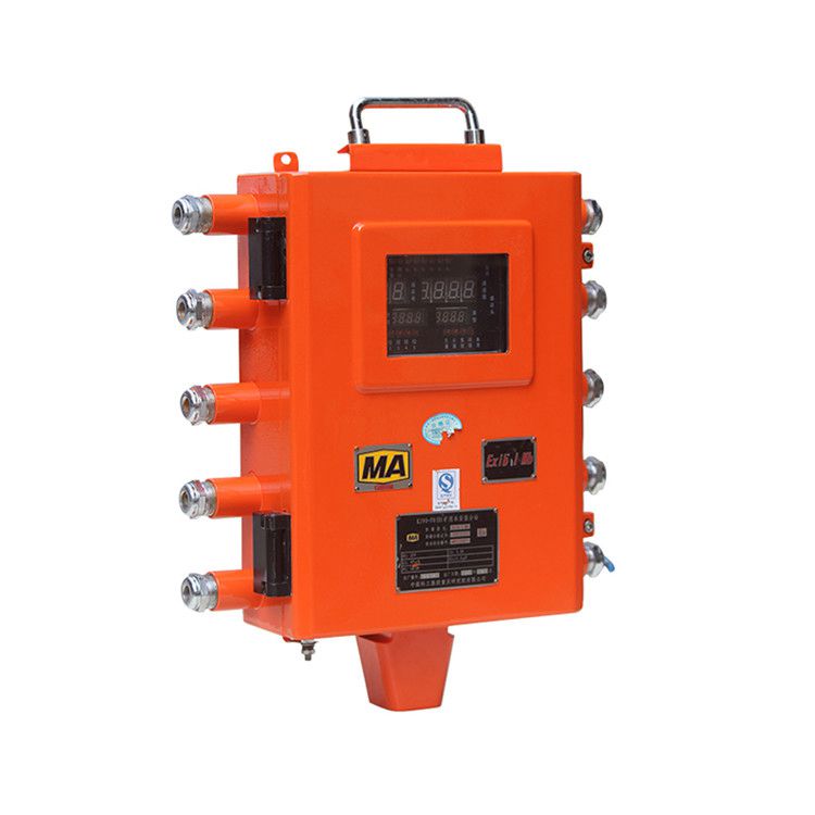 KJ90-F16井下监控分站|重庆煤科院