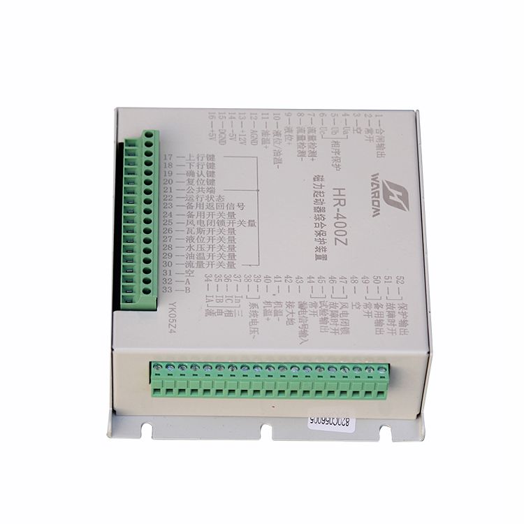 HR-400Z磁力起动器综合保护装置|华荣科技股份有限公司