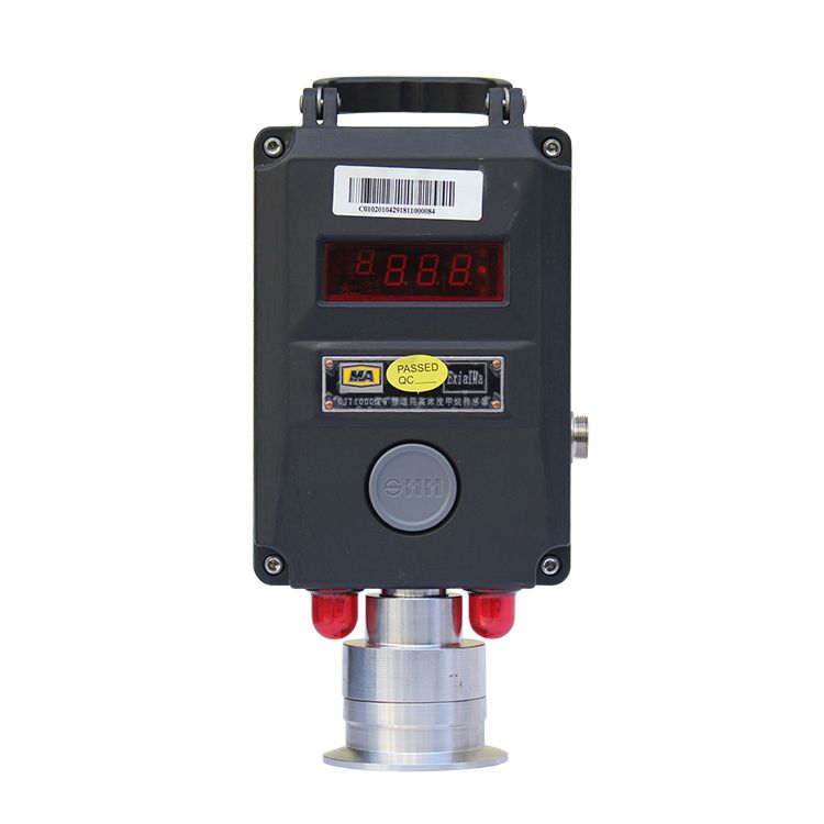 GJT100G(B)煤矿管道用高浓度甲烷传感器|江苏三恒科技