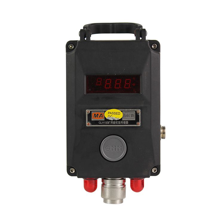 GLH100(A)矿用硫化氢传感器|江苏三恒科技