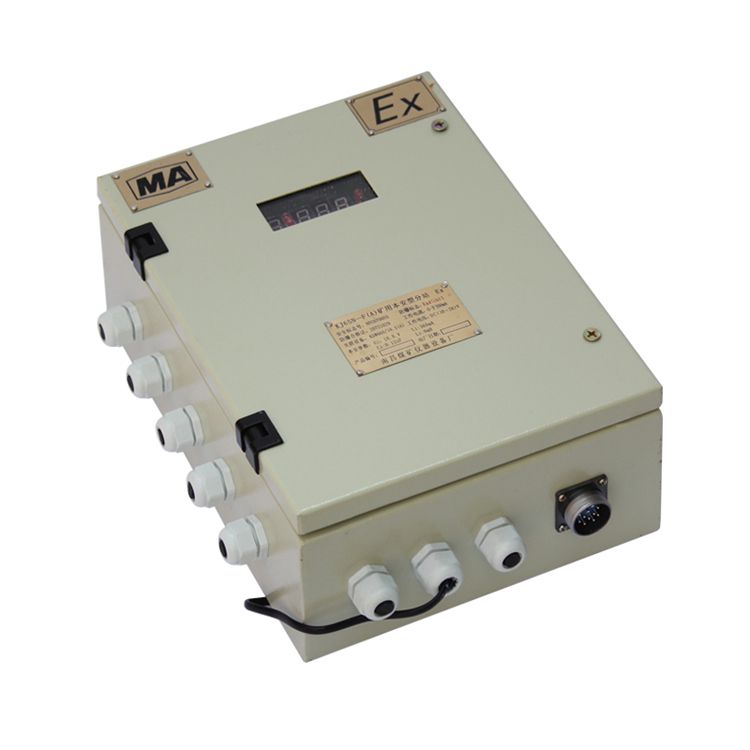 KJ65N-F(A)矿用本安型分站|南昌煤矿仪器设备厂