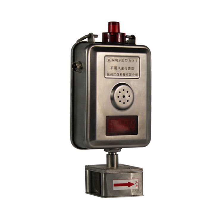 KDG18矿用浇封兼本安型断电控制器|南昌煤矿仪器设备厂	