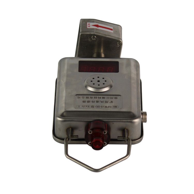 KJ65N(A)矿用瓦斯监控系统|南昌煤矿仪器设备厂