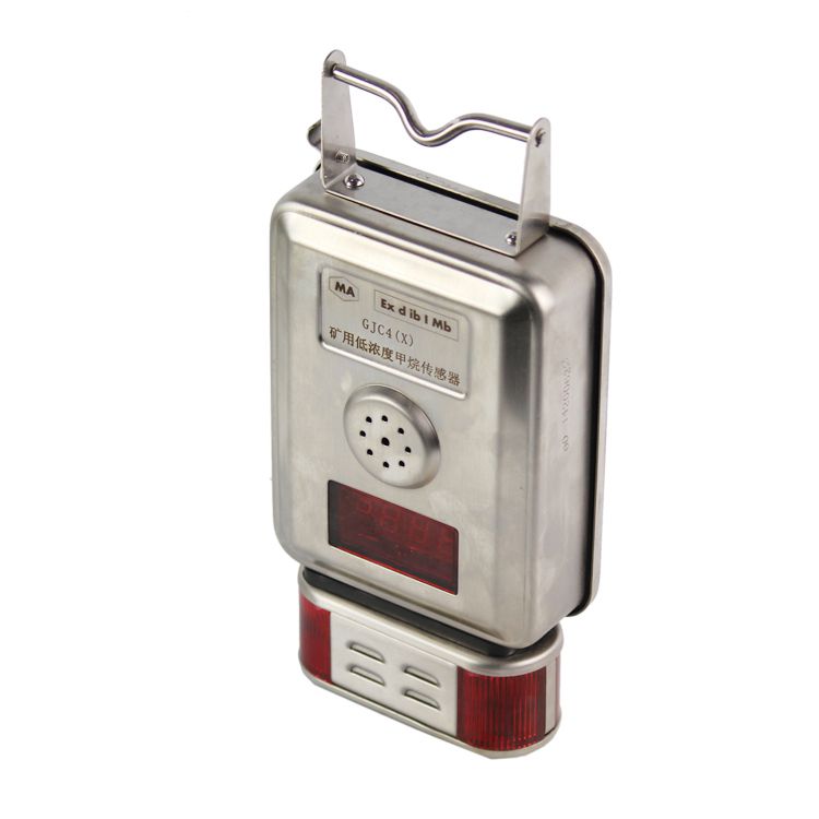 GJG100J甲烷传感器|南昌煤矿仪器设备厂