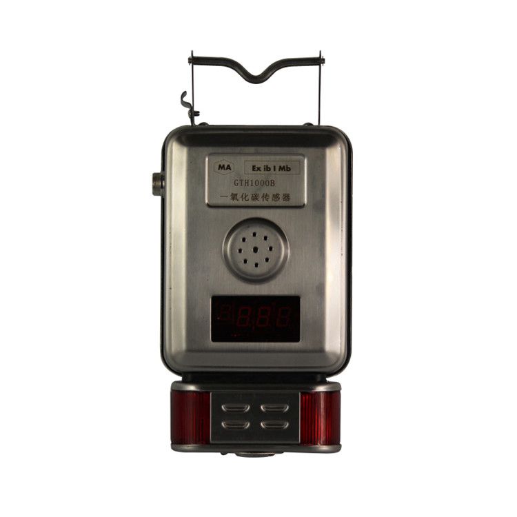 GRG5H红外二氧化碳传感器_成都六和泰