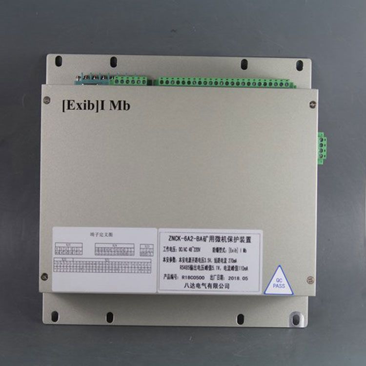ZNCK-6A2-BA矿用微机保护装置|中国•八达电气有限公司