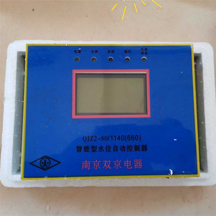 QJZ2-2000/1140(660)-11控制单元|中国•八达电气有限公司