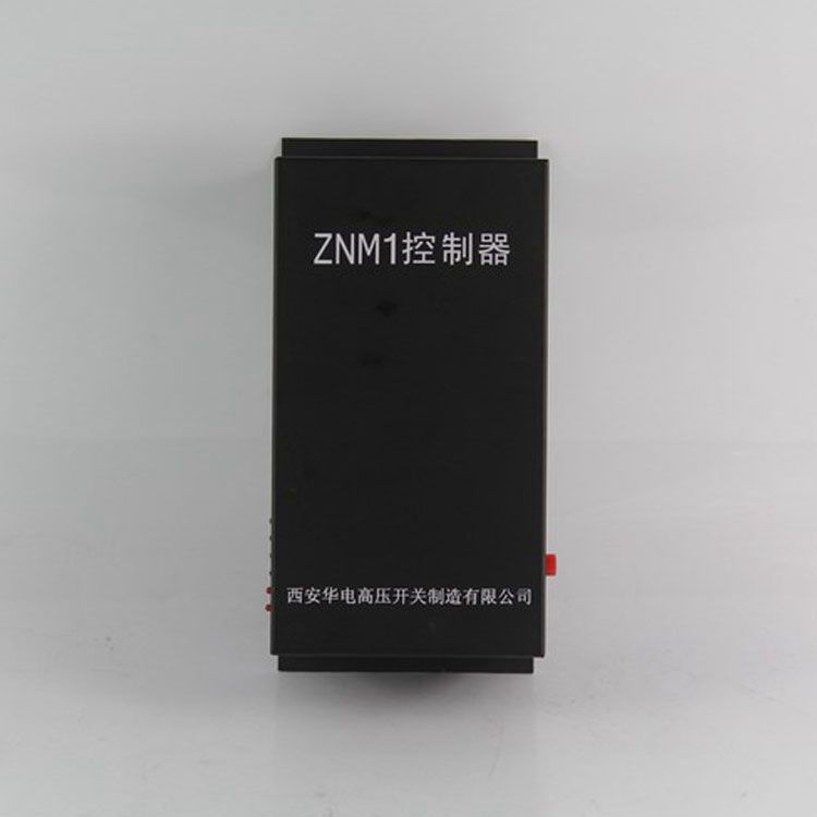 ZNMI永磁控制器/ZNM1控制器|济源矿用