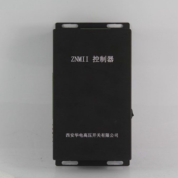 ZNMII永磁控制器|济源矿用