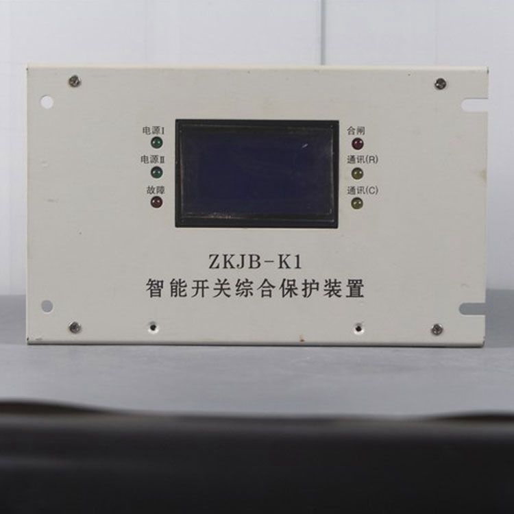 ZKJB-K1智能开关综合保护装置|济源矿用