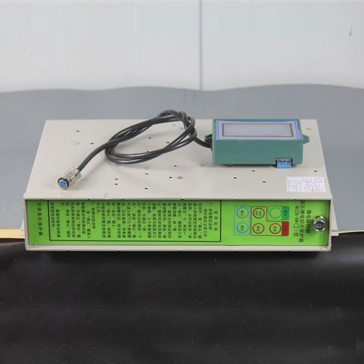 WGZB-HW2微电脑控制高压馈电综合保护器WGZB-HW(II)|济源煤炭高压