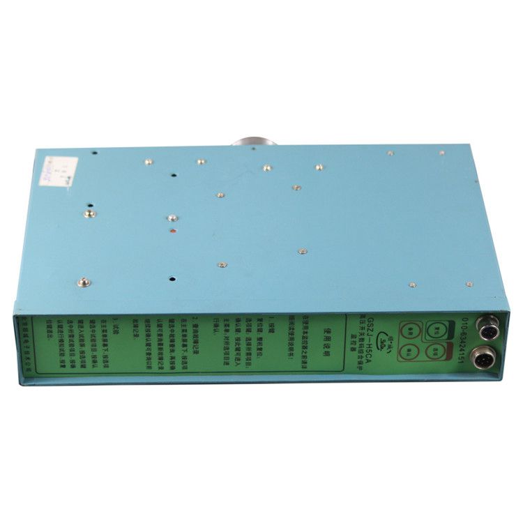 GSZJ-H3CA高压开关数码综合保护监控器|北京顺城电子