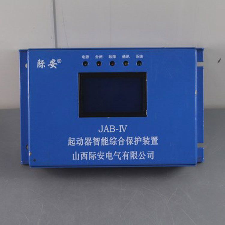 JAB200智能起动器保护器|山西际安