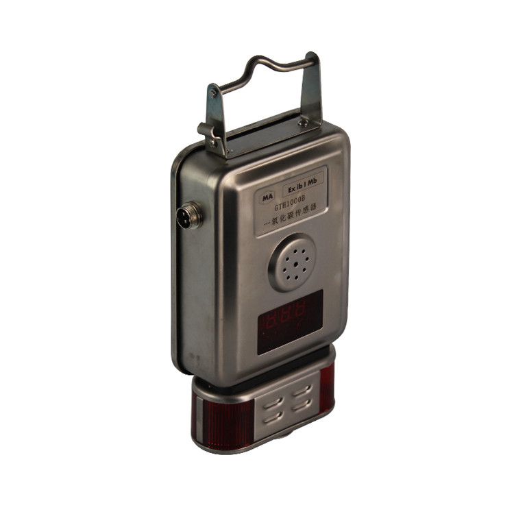 成都六和泰GTH1000矿用一氧化碳传感器