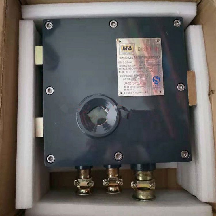 KDW660/18B(B)矿用直流稳压电源|南煤设备厂