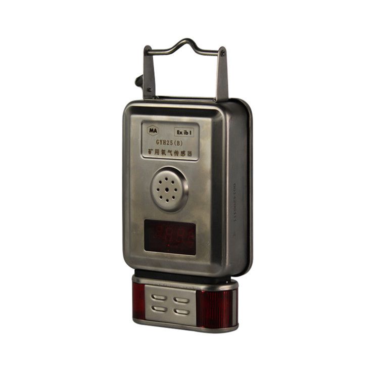 成都六和泰GXH25氧气传感器