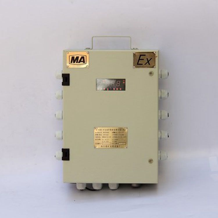 KJ65N(A)煤矿安全监控系统-南昌煤矿仪器设备厂