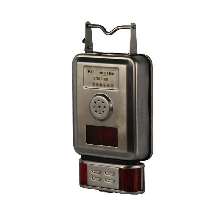 成都六和泰GXH25矿用氧气传感器