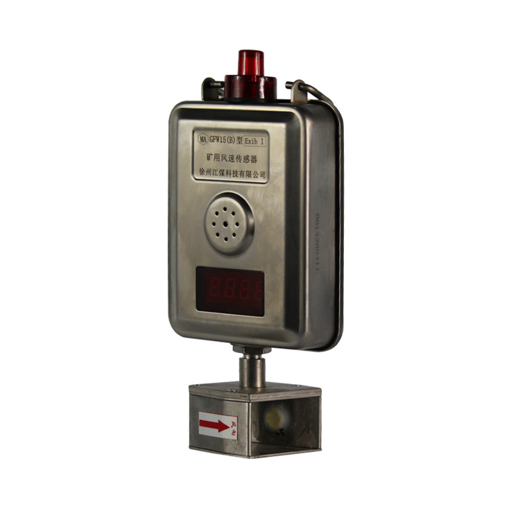 KJ636-J矿用传输接口| 威尔矿研科技有限公司