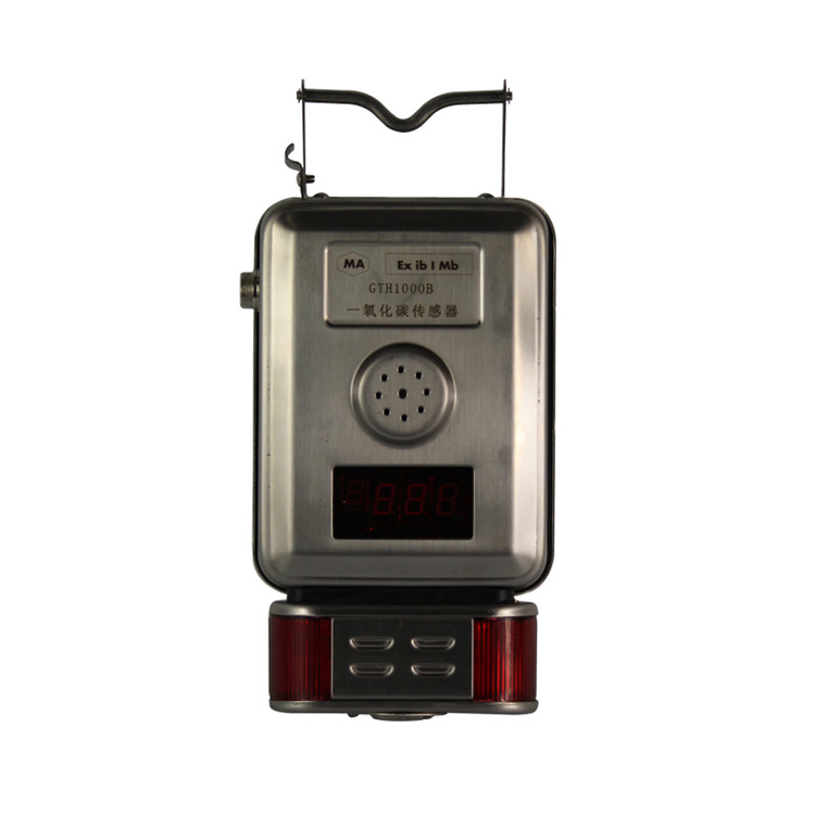 GJG100J矿用激光甲烷传感器|南煤设备厂