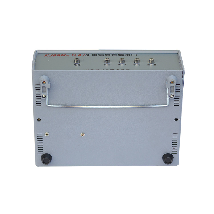 KTG18矿用本安型网络光端机|南昌煤矿仪器厂