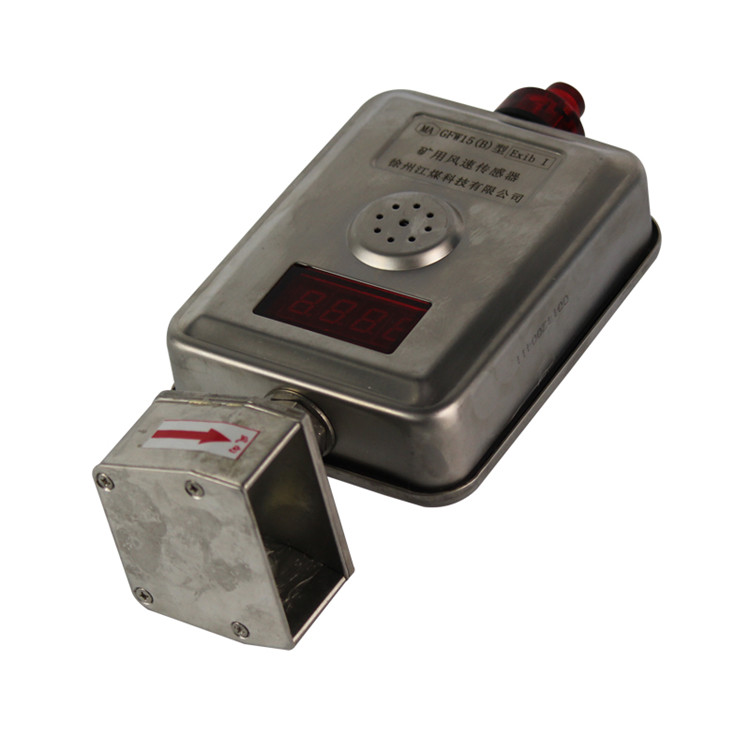 KJ65N(A)矿用监控系统|南煤设备厂KJ65N(A)矿用监控系统|南煤设备厂