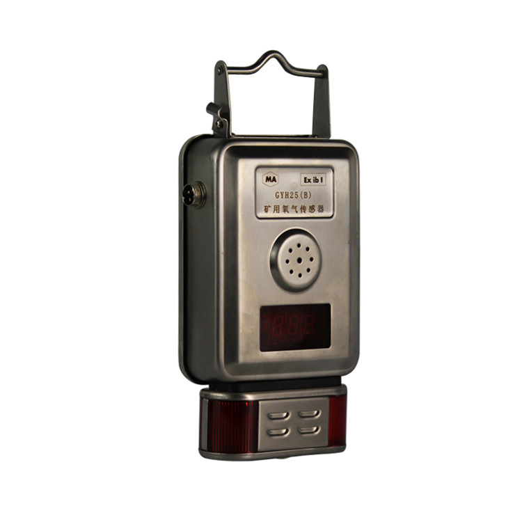 GJH40矿用红外甲烷传感器|成都六和泰