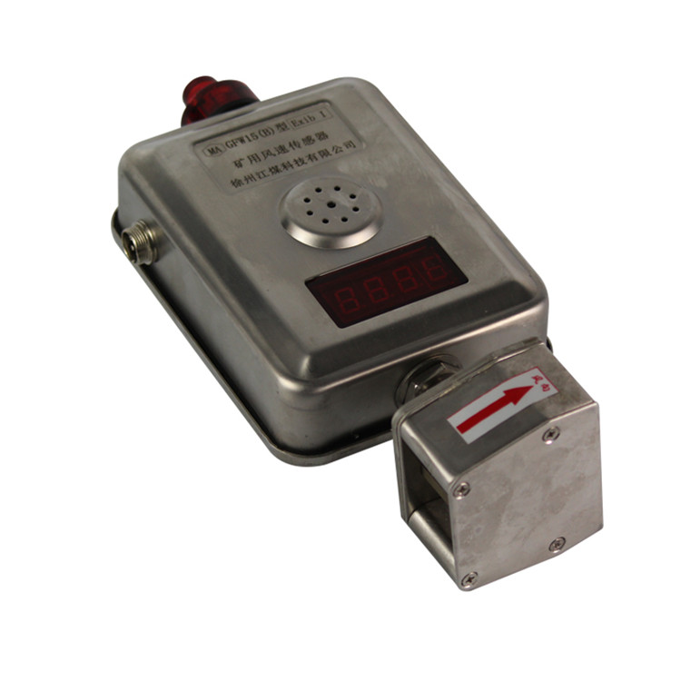 GJC4/40高低浓甲烷传感器|成都六和泰