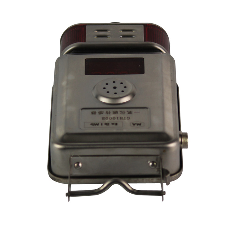 GRG5H二氧化碳传感器|成都六和泰