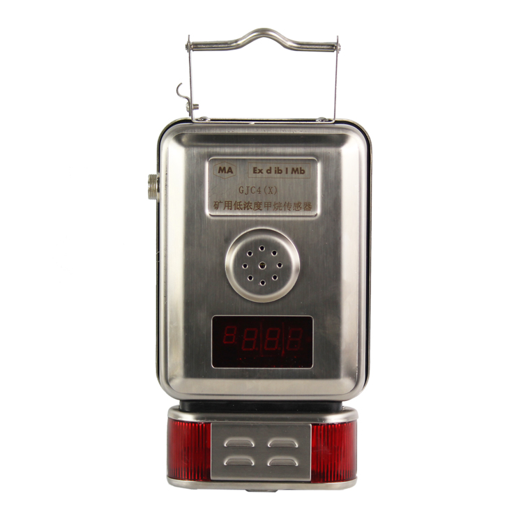 KDG18矿用浇封兼本安型断电控制器-南昌煤矿仪器设备厂