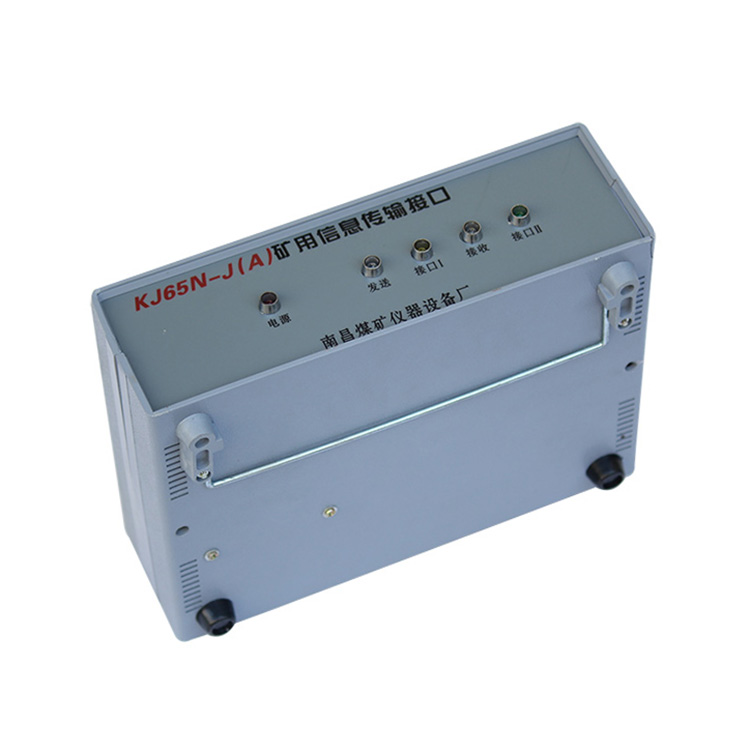 KTG18矿用网络光端机|南昌煤矿仪器厂
