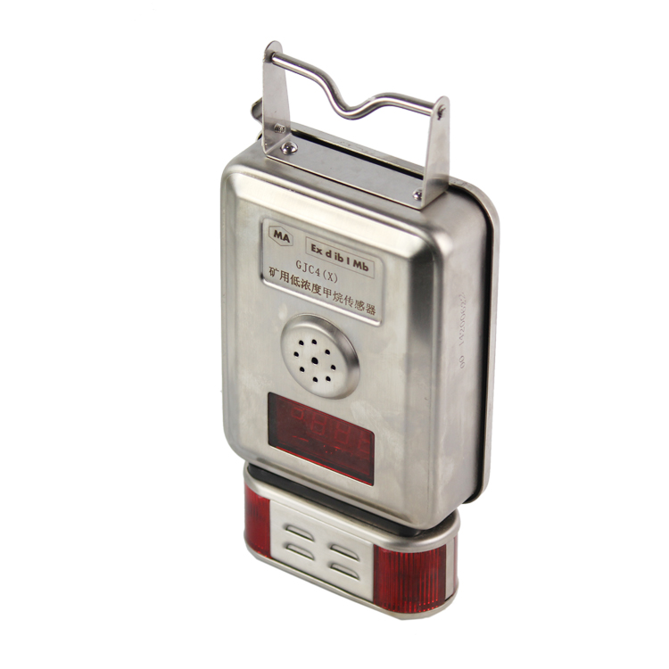 GJC4/100甲烷传感器-南昌煤矿仪器设备厂