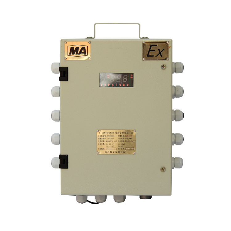 KJ636-J矿用传输接口-威尔矿研