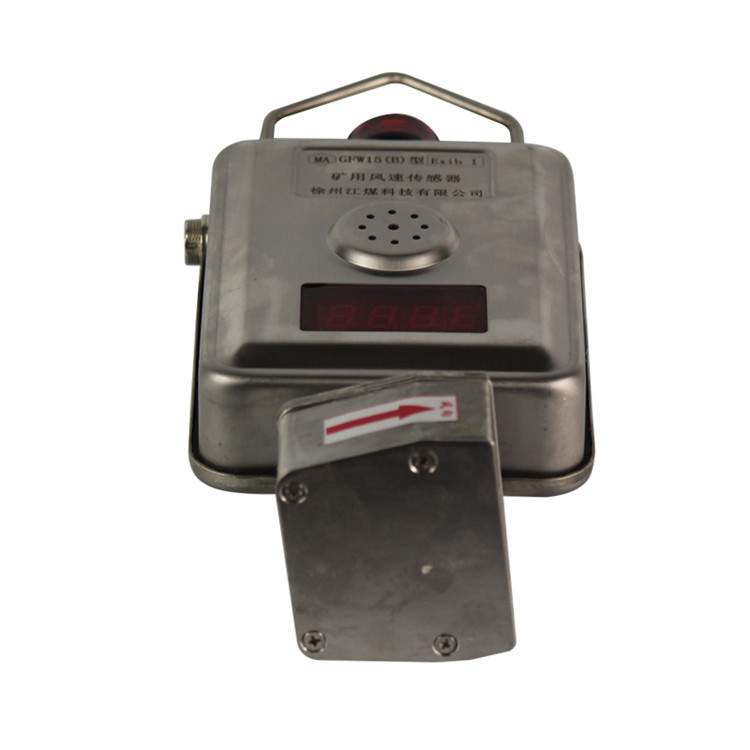 GJG100J矿用激光甲烷传感器-南煤