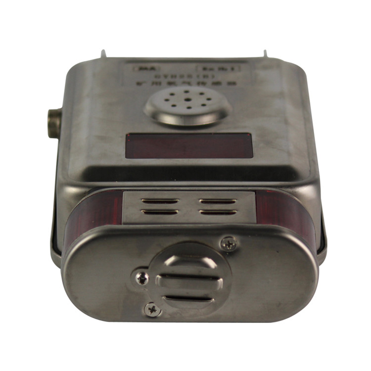 成都六和泰GXH25矿用氧气传感器