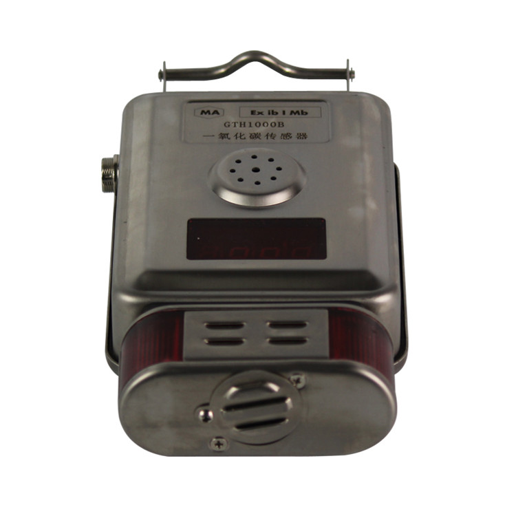 成都六和泰GRG5H二氧化碳传感器