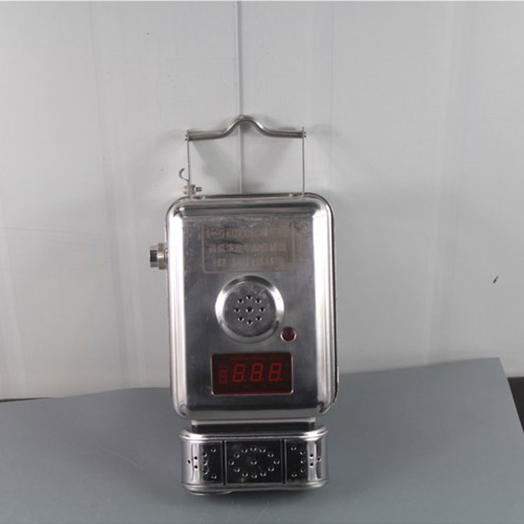 KG9001C型高低浓度甲烷传感器