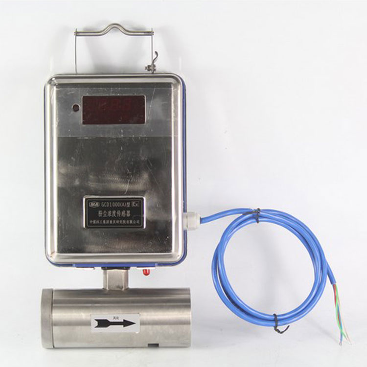 GCD1000型粉尘浓度传感器