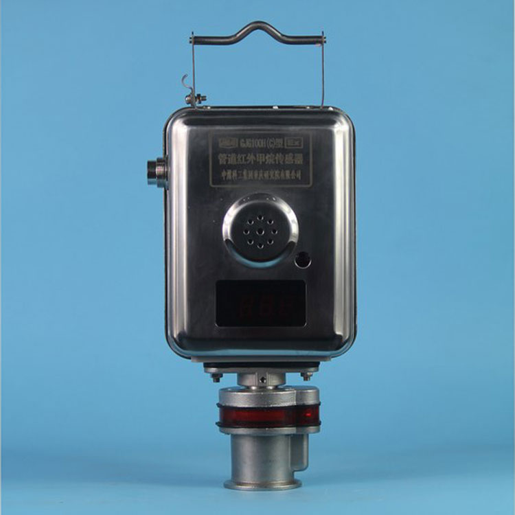 GJG100H(C)型管道红外甲烷传感器