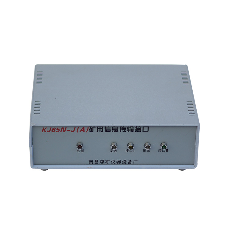 KDW660/18B直流稳压电源-南昌煤矿仪器设备厂