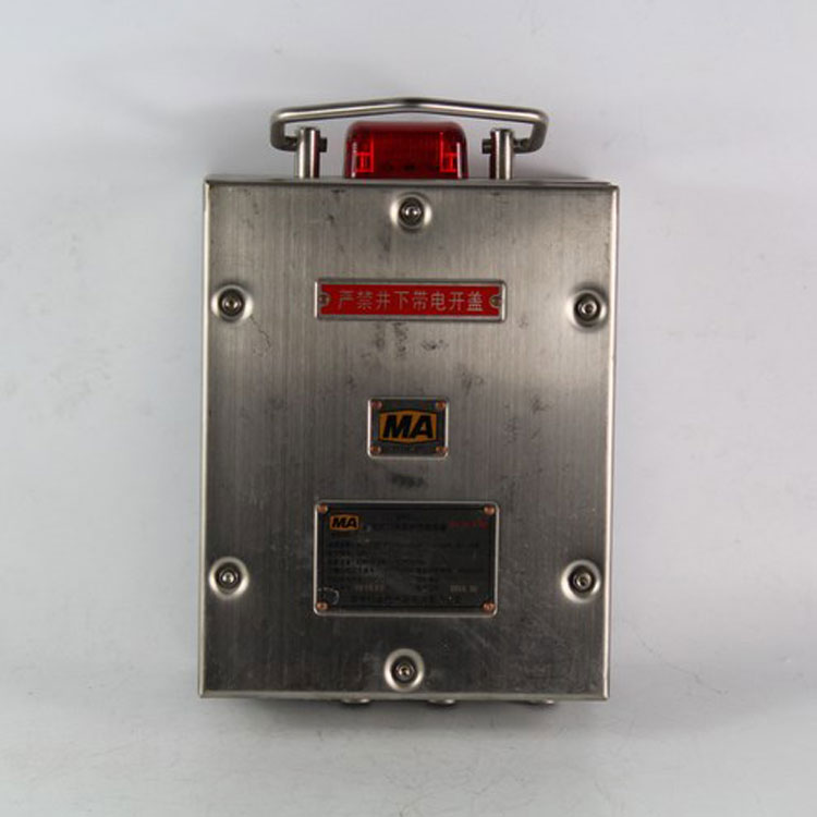 GFK60矿用本安型风门开闭状态传感器