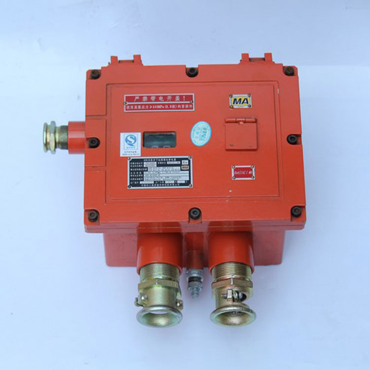 KDG3K型井下远程馈电断电器|重庆煤科院