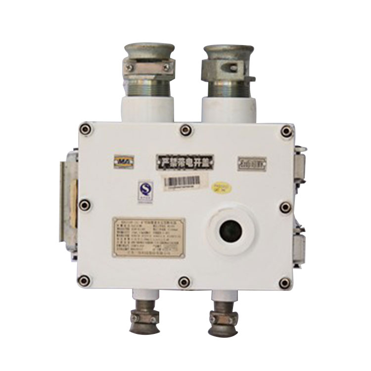 GJT100G煤矿管道用高浓度甲烷传感器|三恒