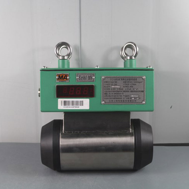 GC1000J矿用粉尘浓度传感器|三恒