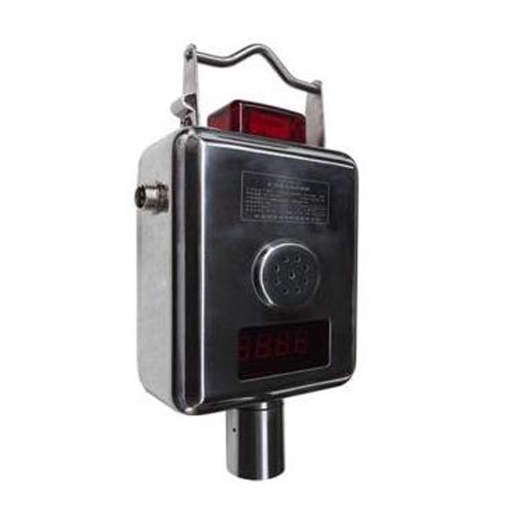 GLH100矿用硫化氢传感器|三恒