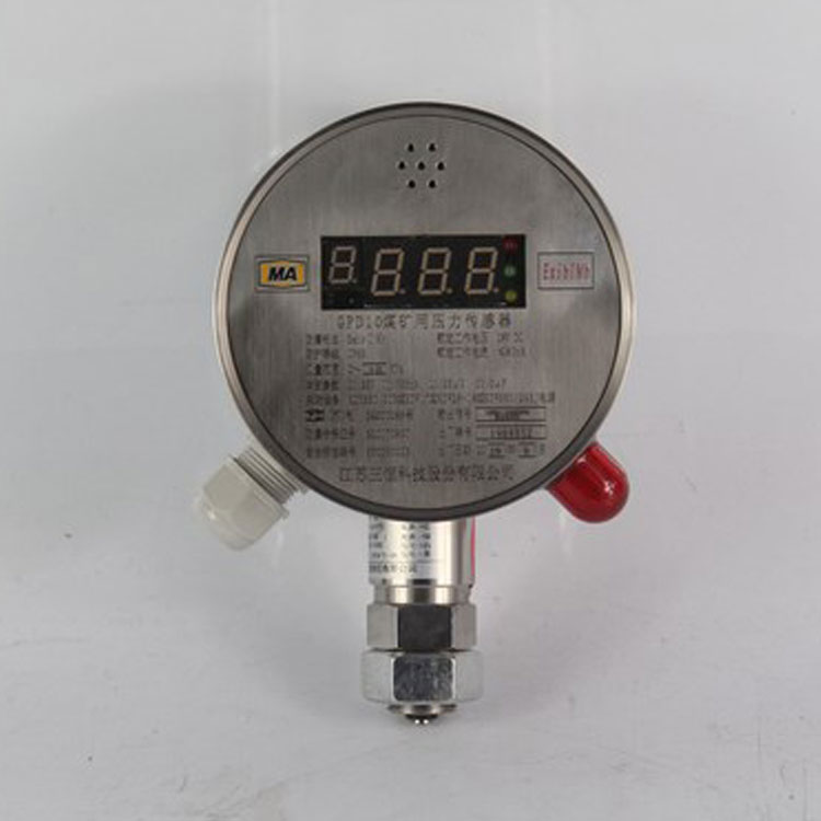 GPD10煤矿用压力传感器
